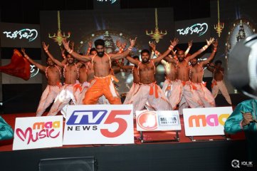 Jata Kalisey Movie Audio Launch